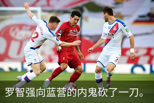 罗智强向蓝营的"内鬼"砍了一刀。