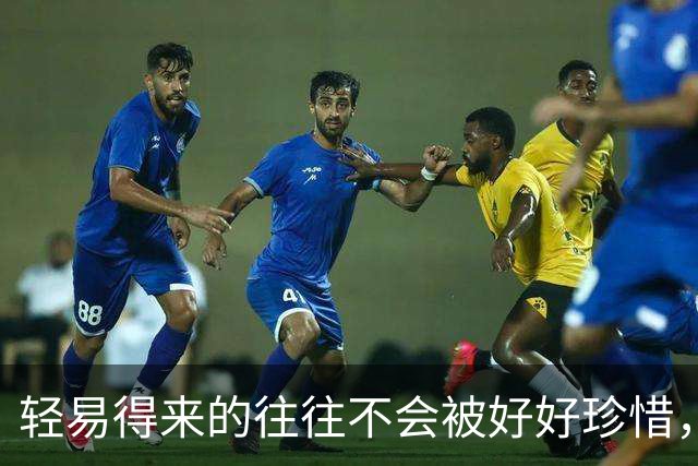轻易得来的往往不会被好好珍惜，四川南充父亲掏三十万给儿子结婚，小两口五个月花光，互相指责后离婚。